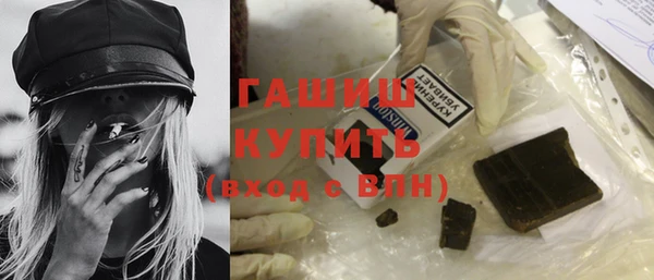 не бодяженный Наволоки