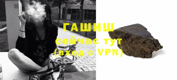 не бодяженный Наволоки