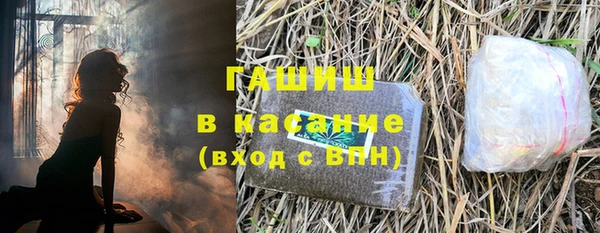 не бодяженный Наволоки